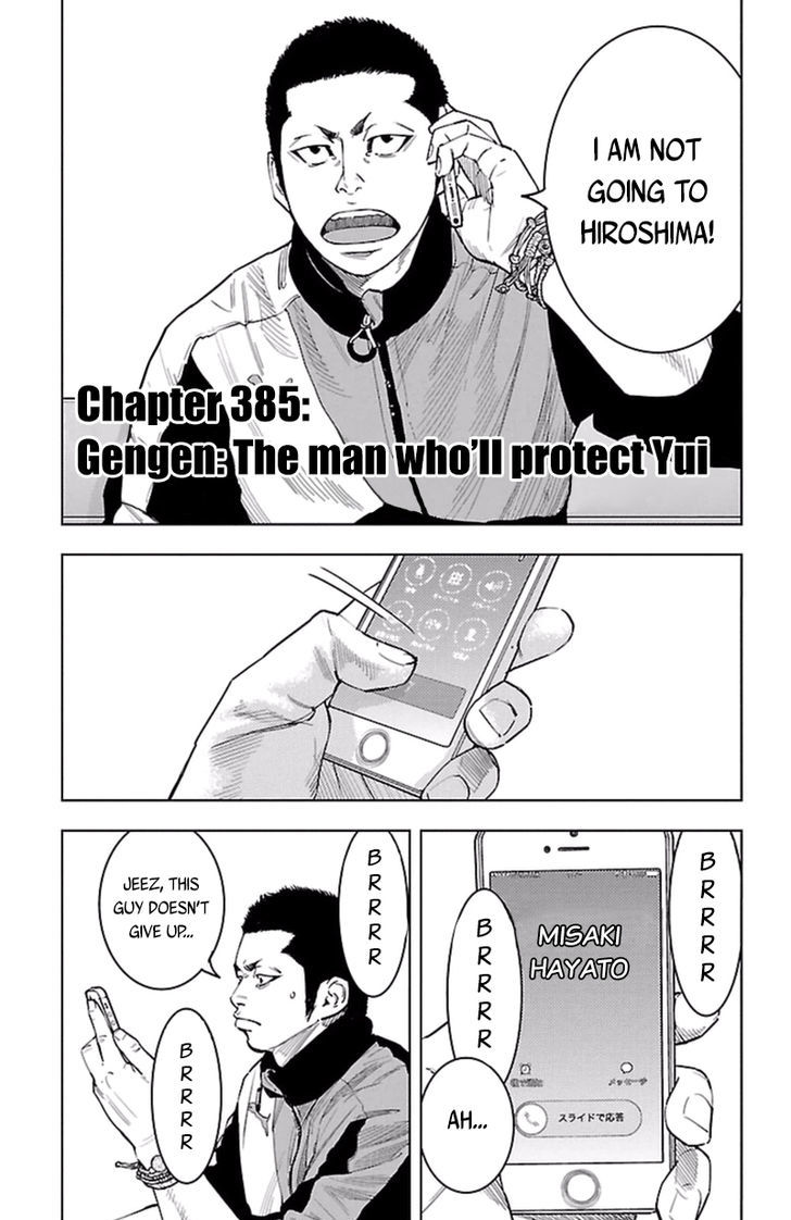 Clover Tetsuhiro Hirakawa 385 2