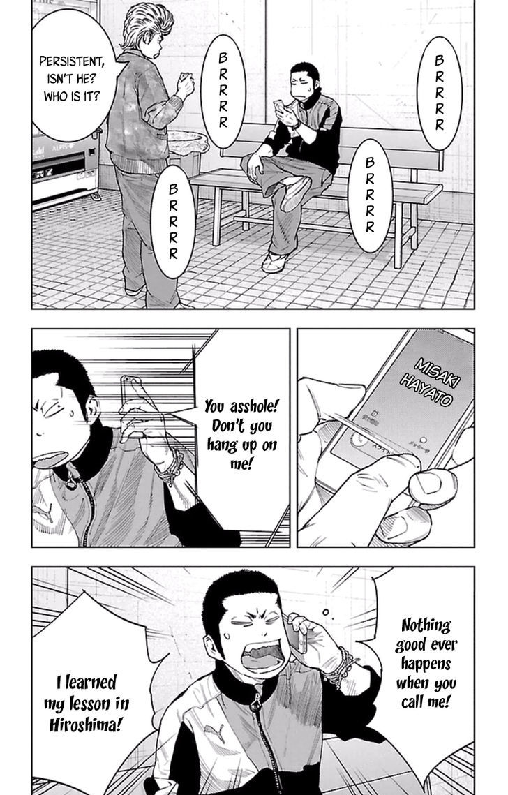 Clover Tetsuhiro Hirakawa 385 3