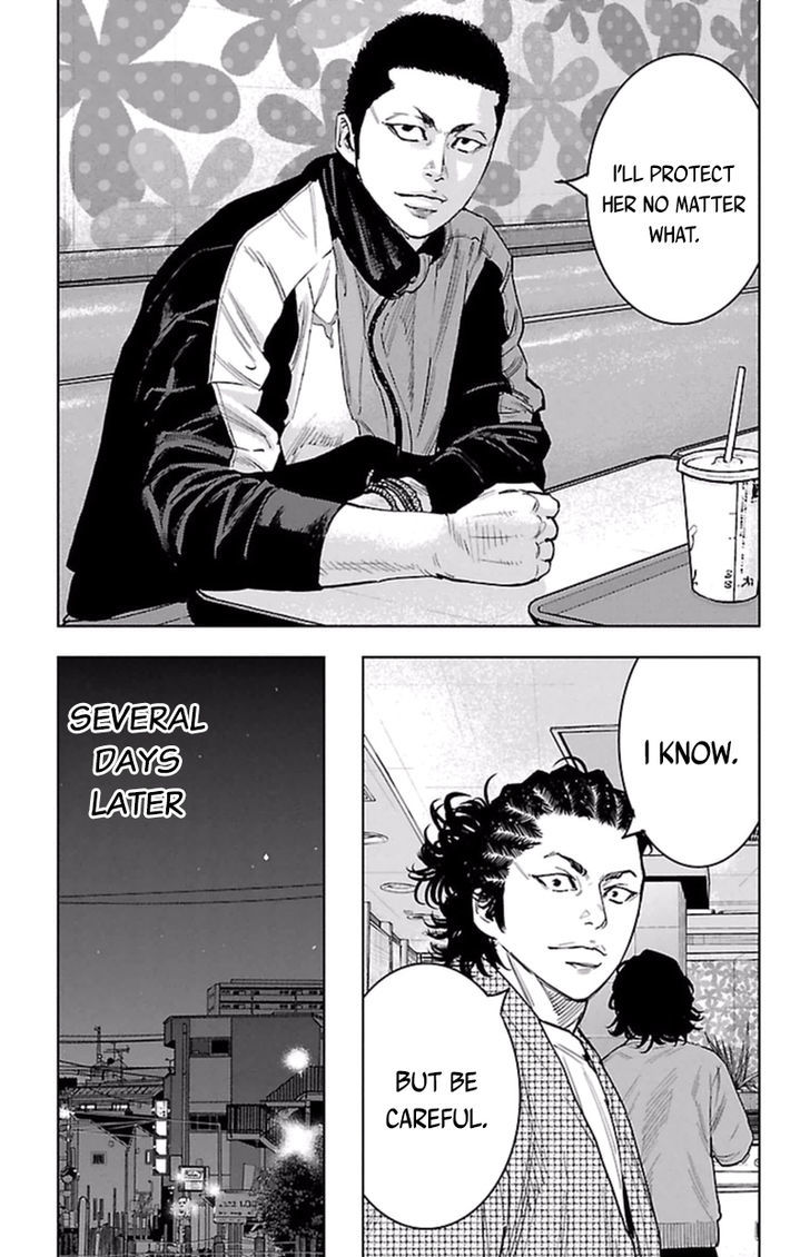 Clover Tetsuhiro Hirakawa 386 6