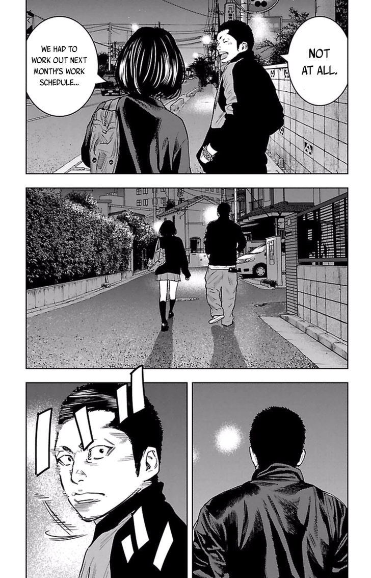 Clover Tetsuhiro Hirakawa 386 8