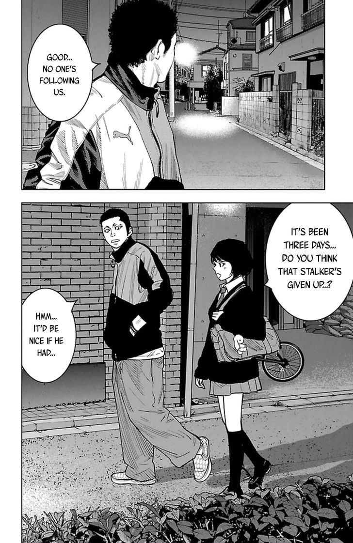 Clover Tetsuhiro Hirakawa 386 9