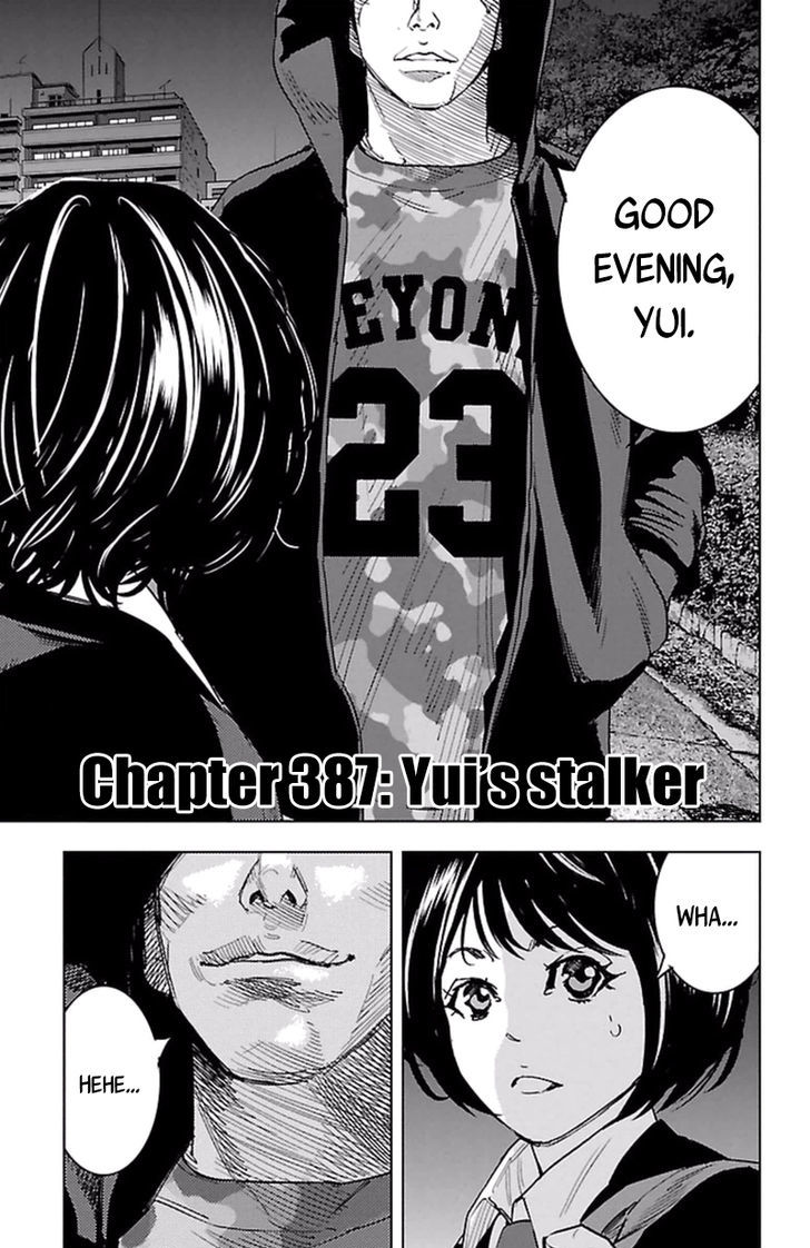 Clover Tetsuhiro Hirakawa 387 2