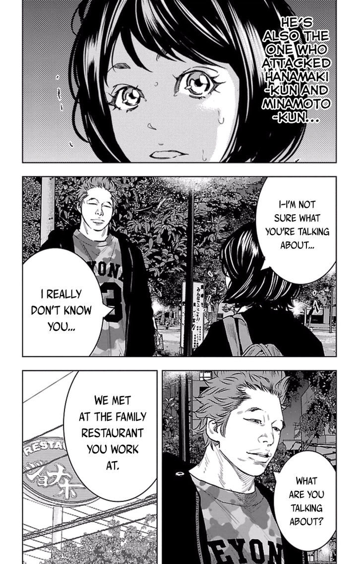 Clover Tetsuhiro Hirakawa 387 7