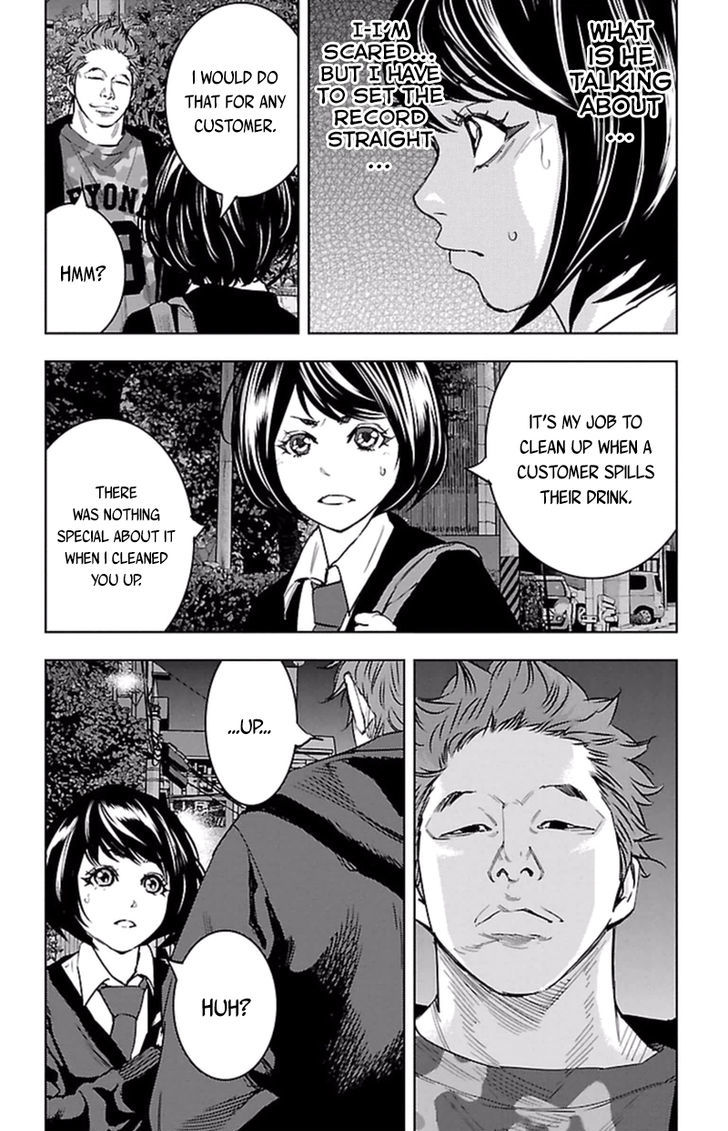 Clover Tetsuhiro Hirakawa 387 9