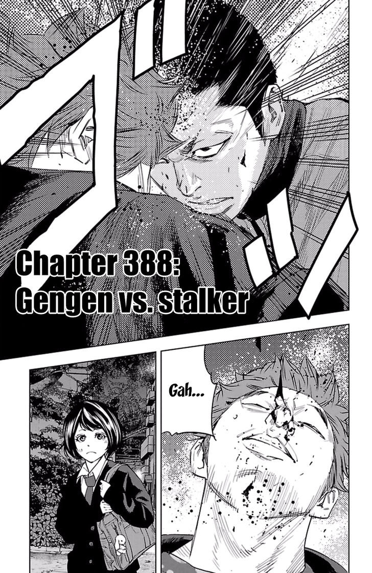 Clover Tetsuhiro Hirakawa 388 1