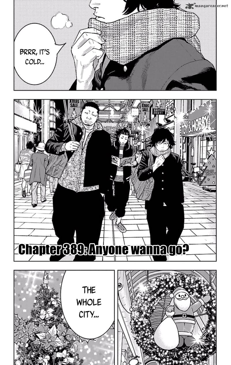 Clover Tetsuhiro Hirakawa 389 2