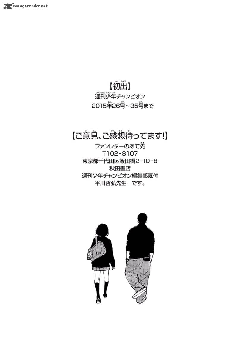 Clover Tetsuhiro Hirakawa 391 20