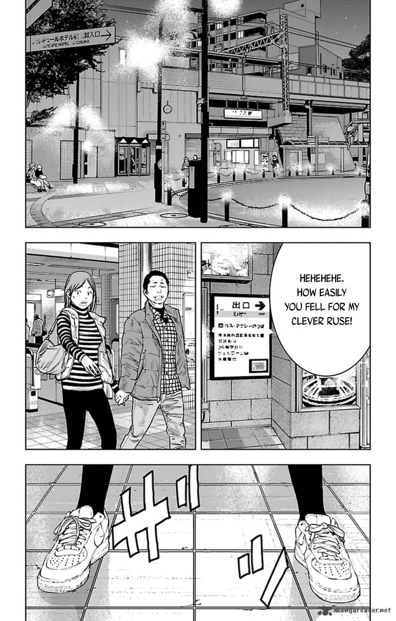 Clover Tetsuhiro Hirakawa 392 19