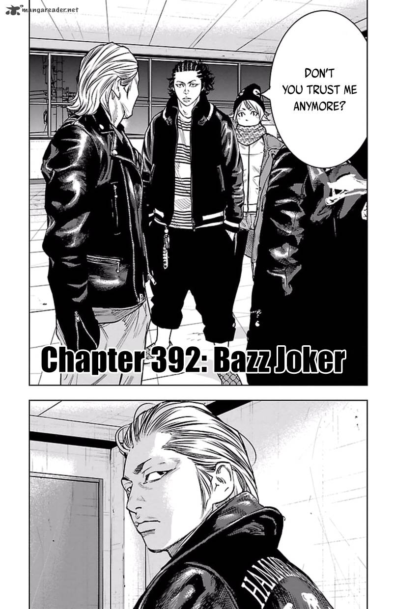 Clover Tetsuhiro Hirakawa 392 5
