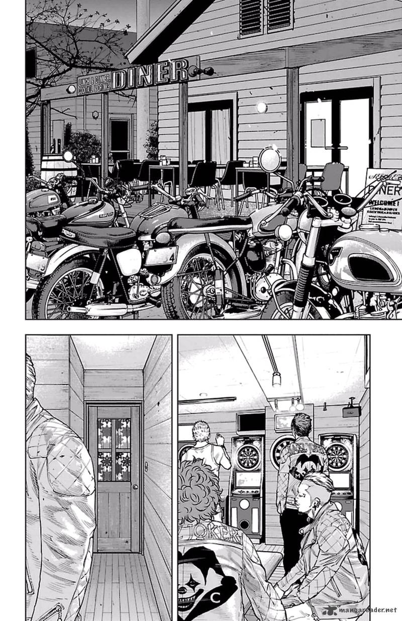 Clover Tetsuhiro Hirakawa 392 8