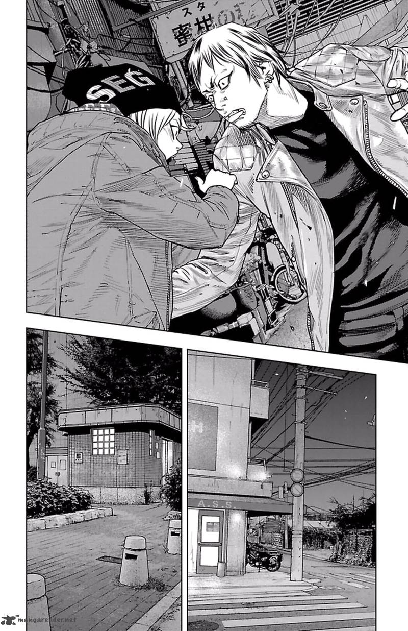 Clover Tetsuhiro Hirakawa 393 11