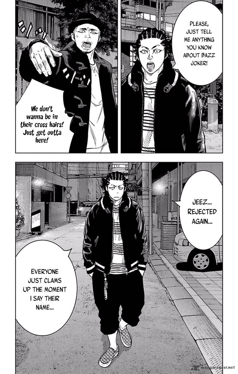 Clover Tetsuhiro Hirakawa 393 13