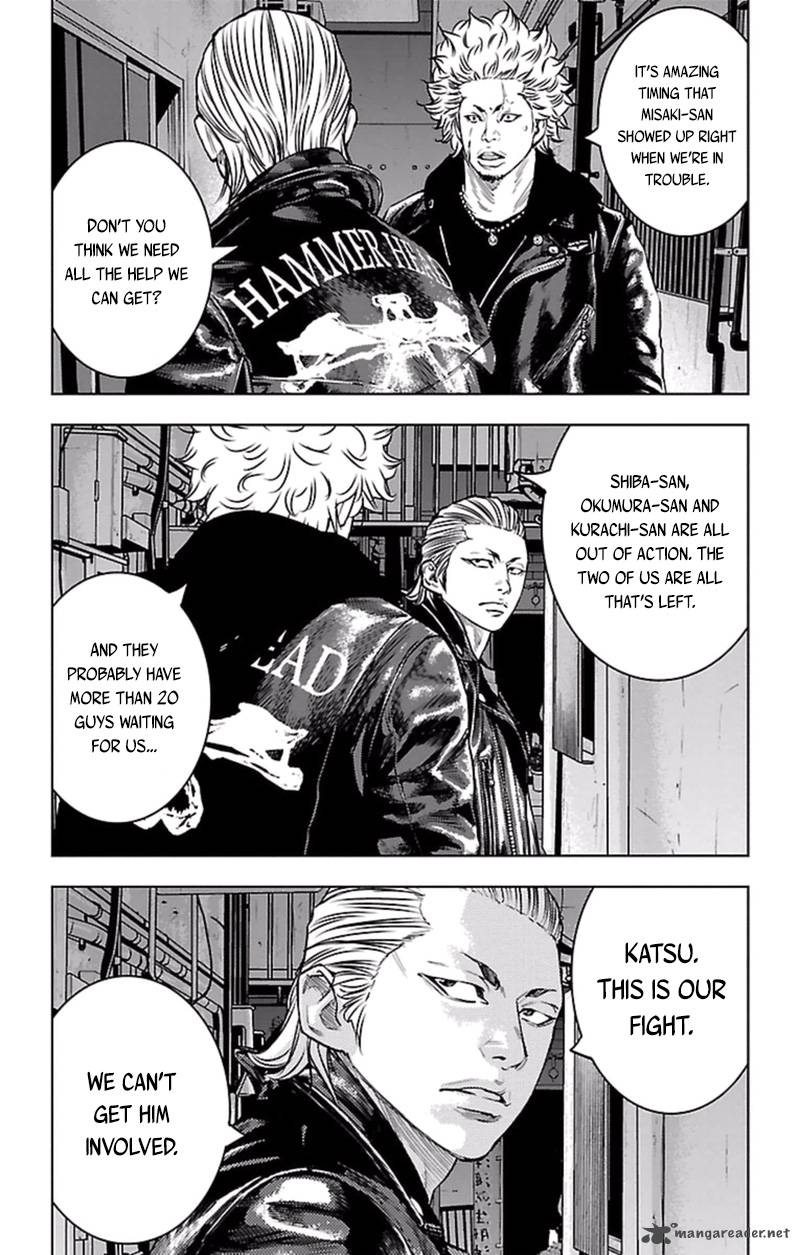 Clover Tetsuhiro Hirakawa 393 3