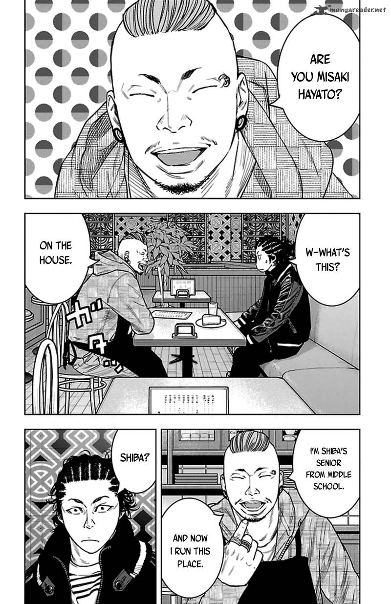 Clover Tetsuhiro Hirakawa 394 13