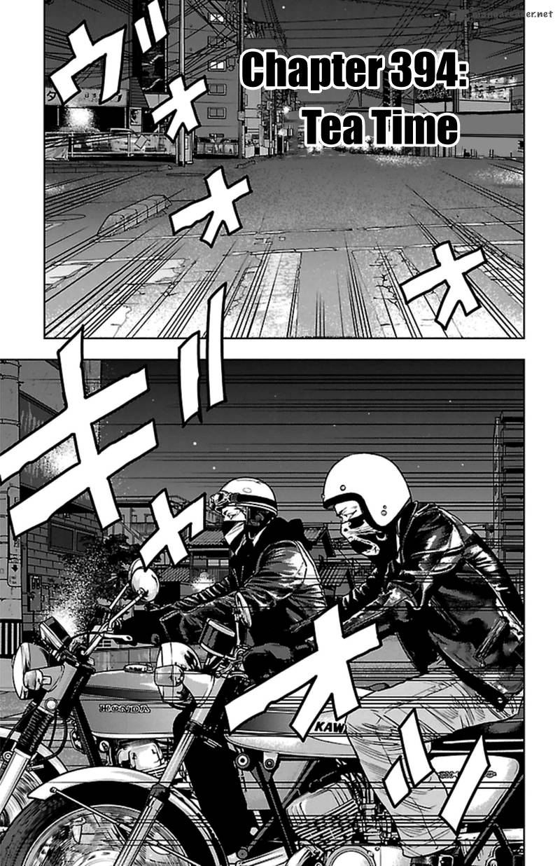 Clover Tetsuhiro Hirakawa 394 2