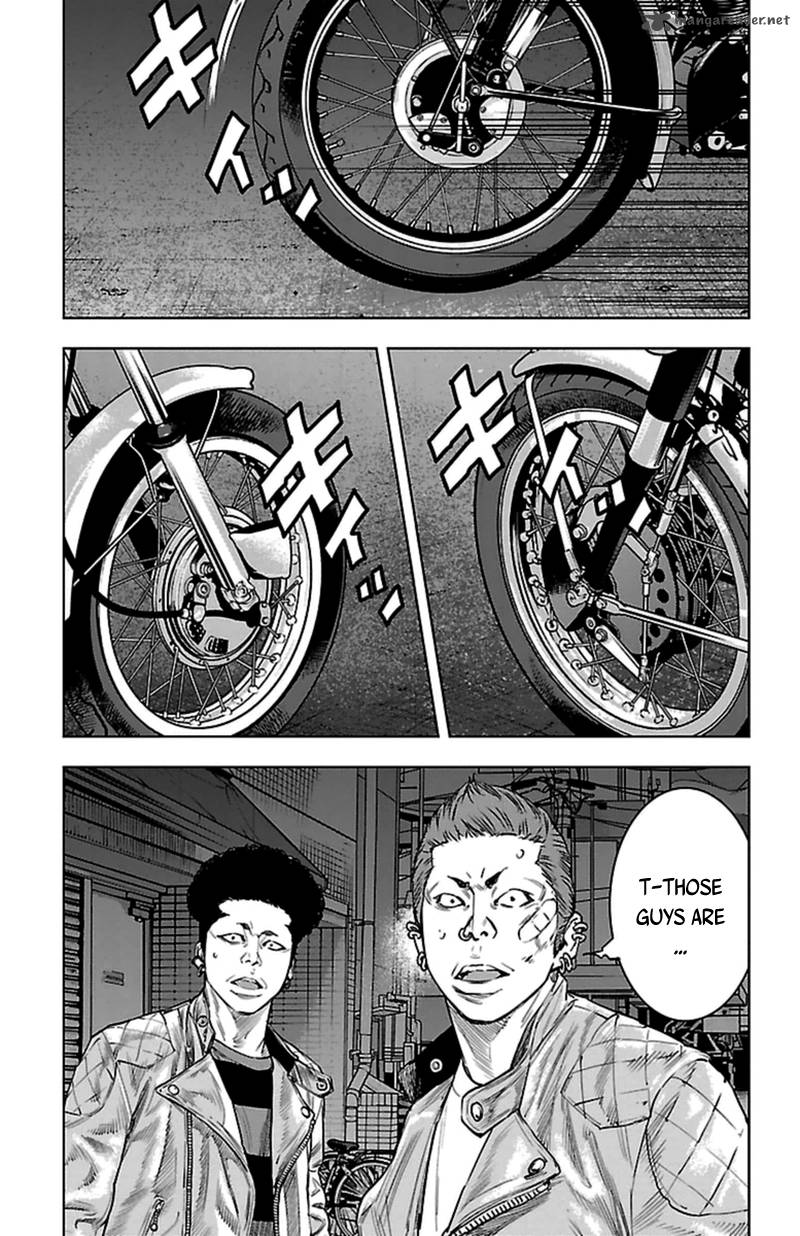 Clover Tetsuhiro Hirakawa 394 8