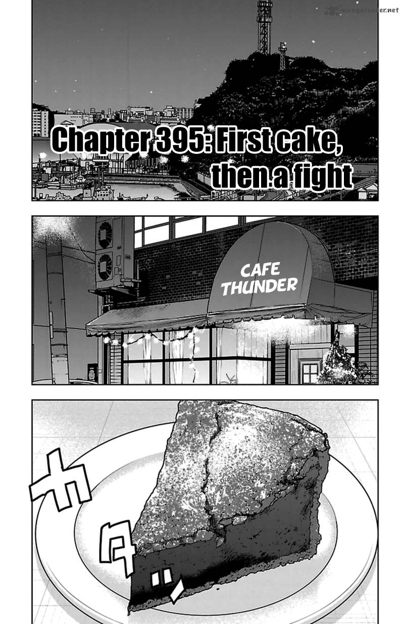 Clover Tetsuhiro Hirakawa 395 2