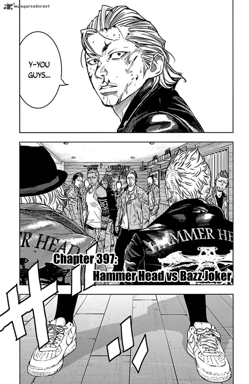 Clover Tetsuhiro Hirakawa 397 2
