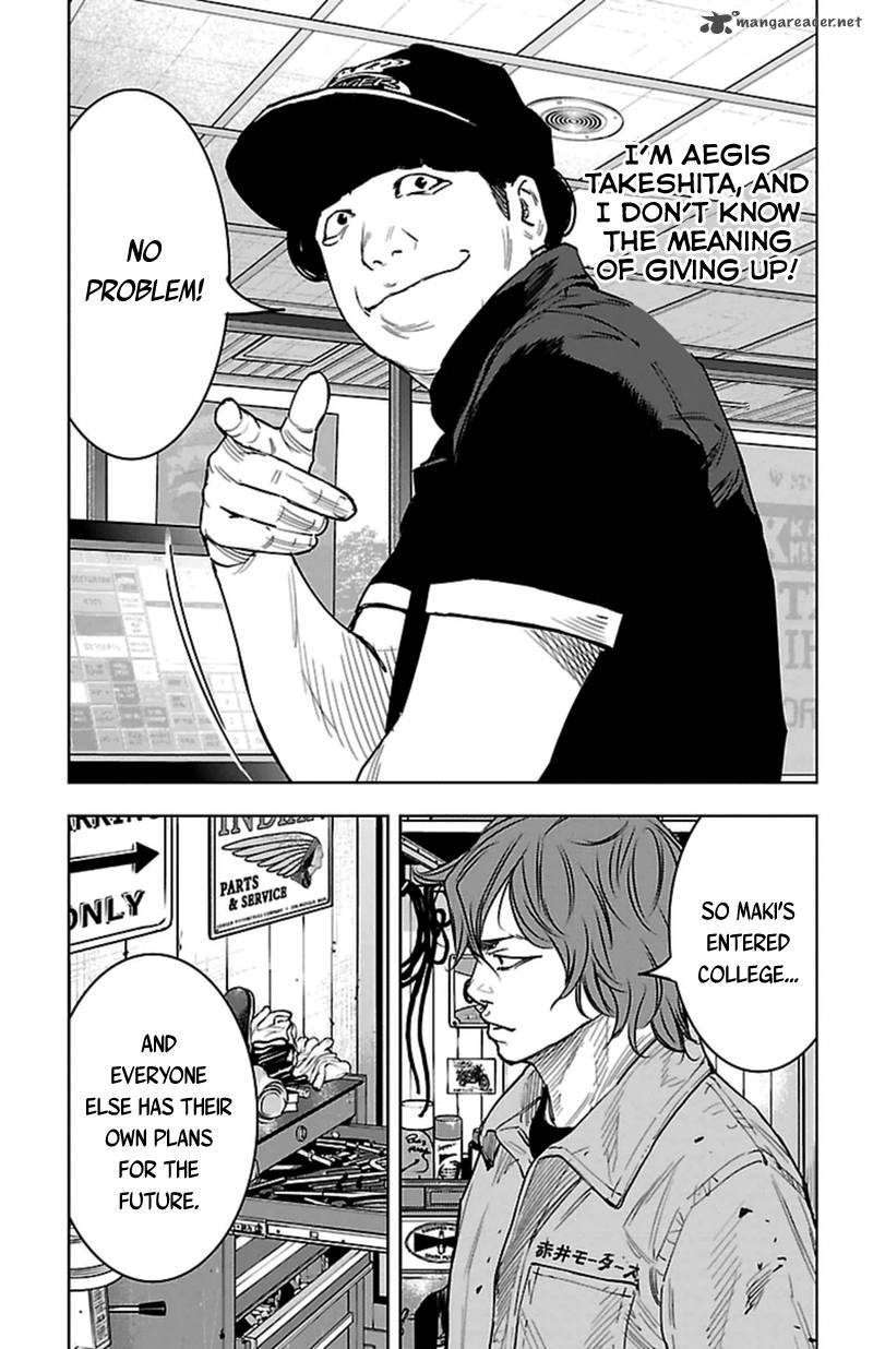 Clover Tetsuhiro Hirakawa 399 17