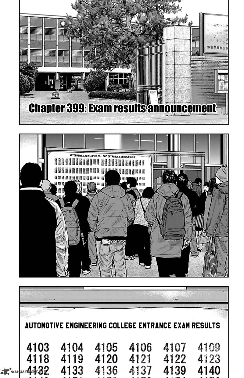 Clover Tetsuhiro Hirakawa 399 2
