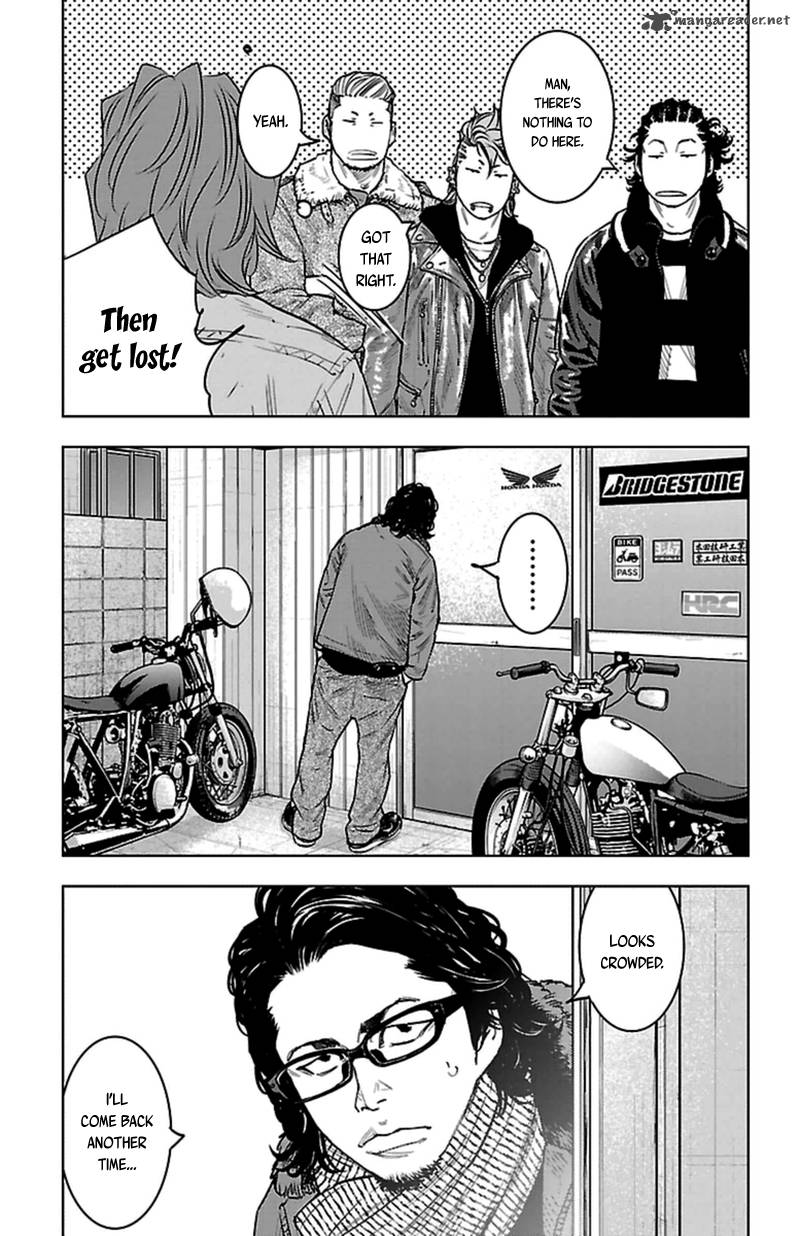 Clover Tetsuhiro Hirakawa 399 7