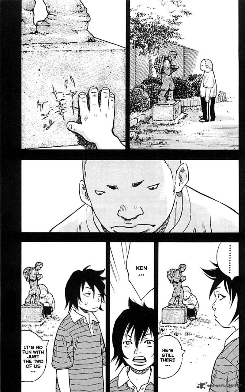 Clover Tetsuhiro Hirakawa 4 11
