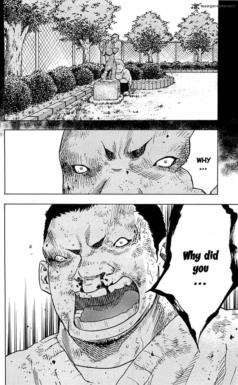 Clover Tetsuhiro Hirakawa 4 12