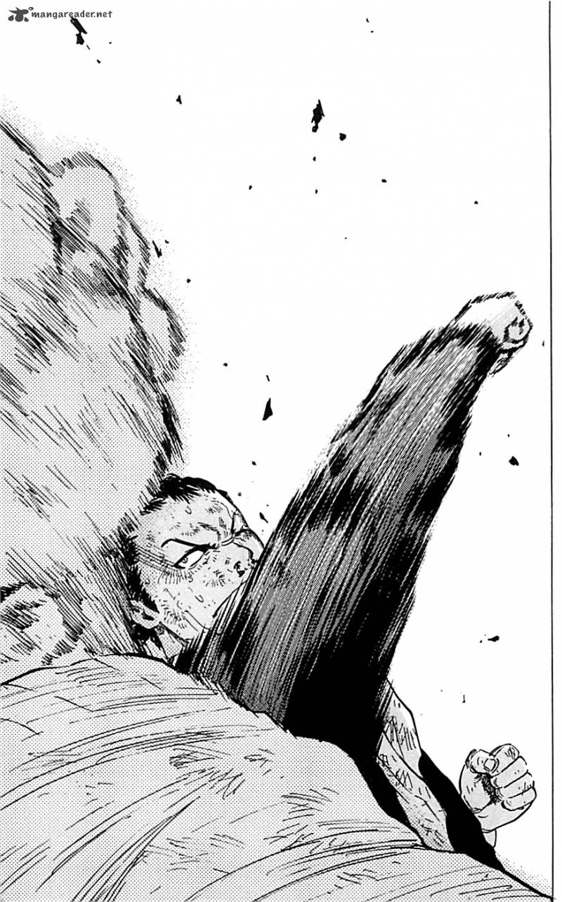 Clover Tetsuhiro Hirakawa 4 15