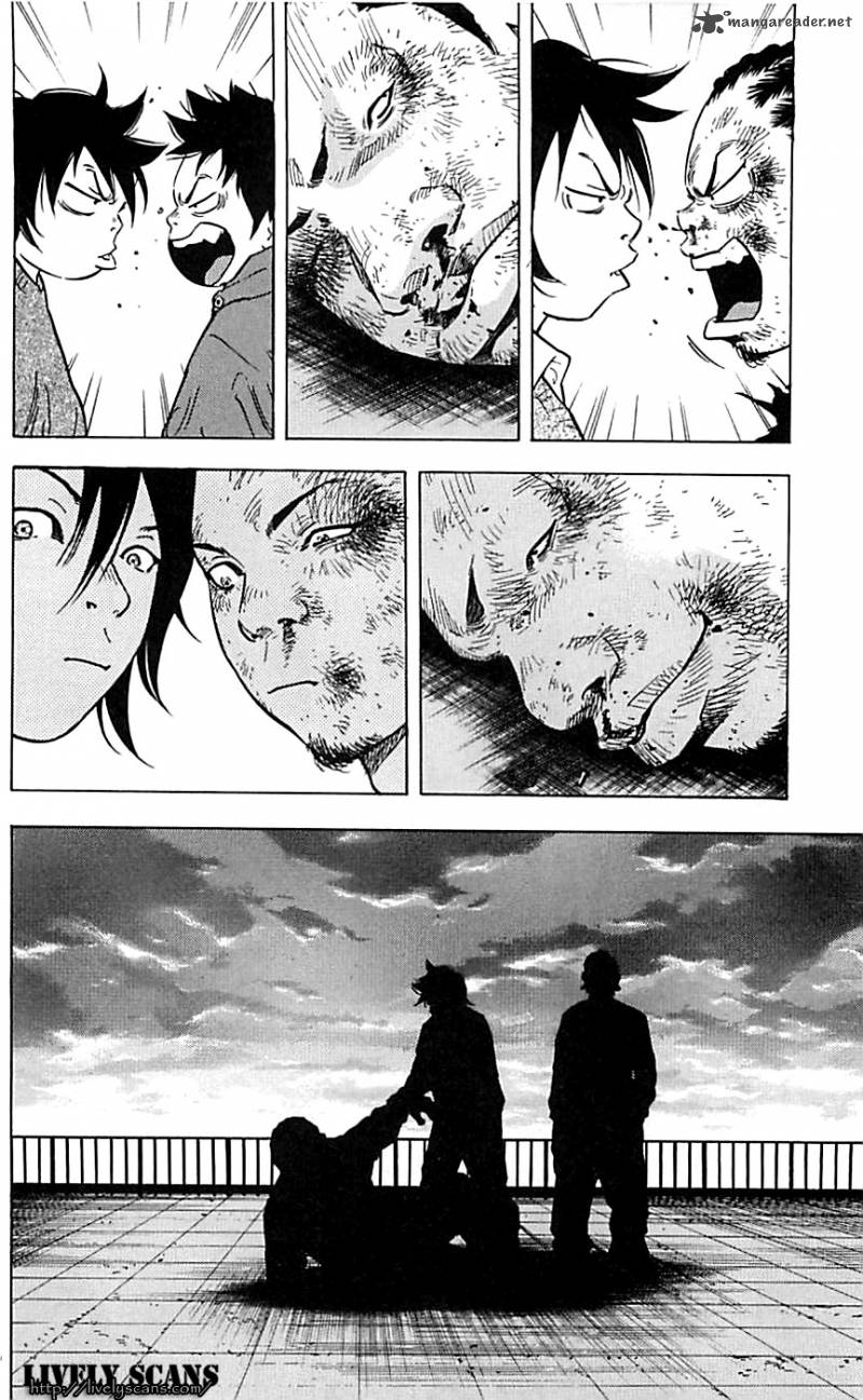Clover Tetsuhiro Hirakawa 4 20