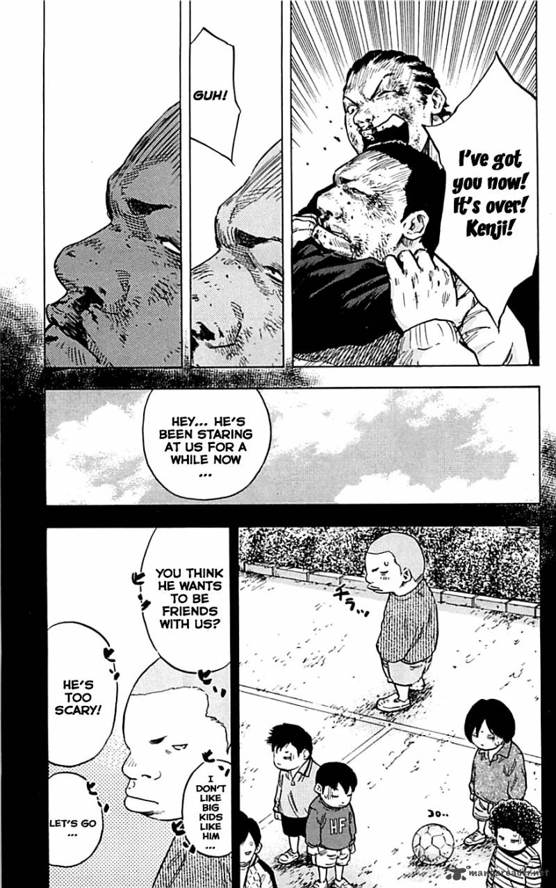 Clover Tetsuhiro Hirakawa 4 5