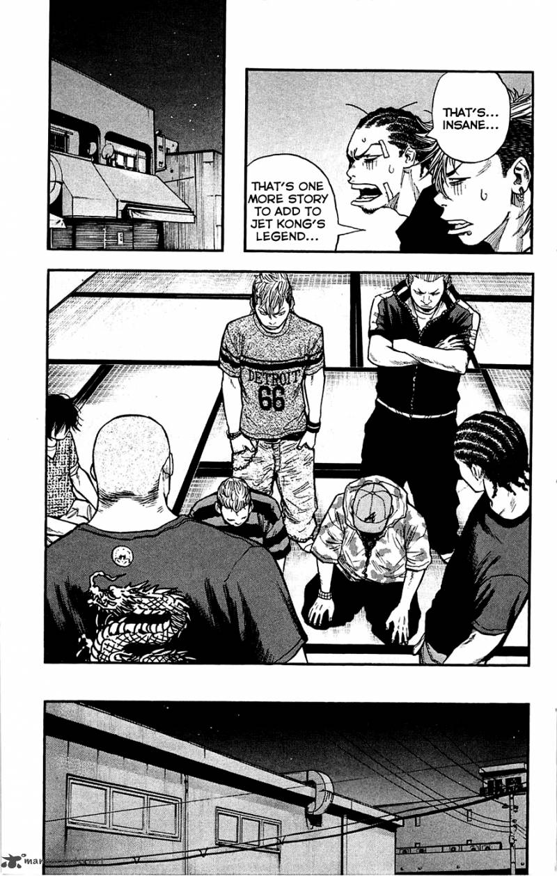 Clover Tetsuhiro Hirakawa 40 20