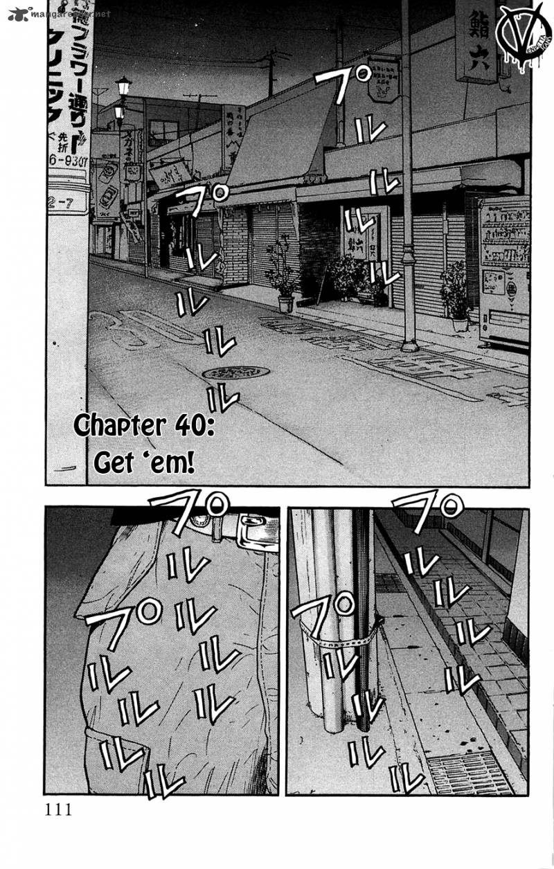 Clover Tetsuhiro Hirakawa 40 3