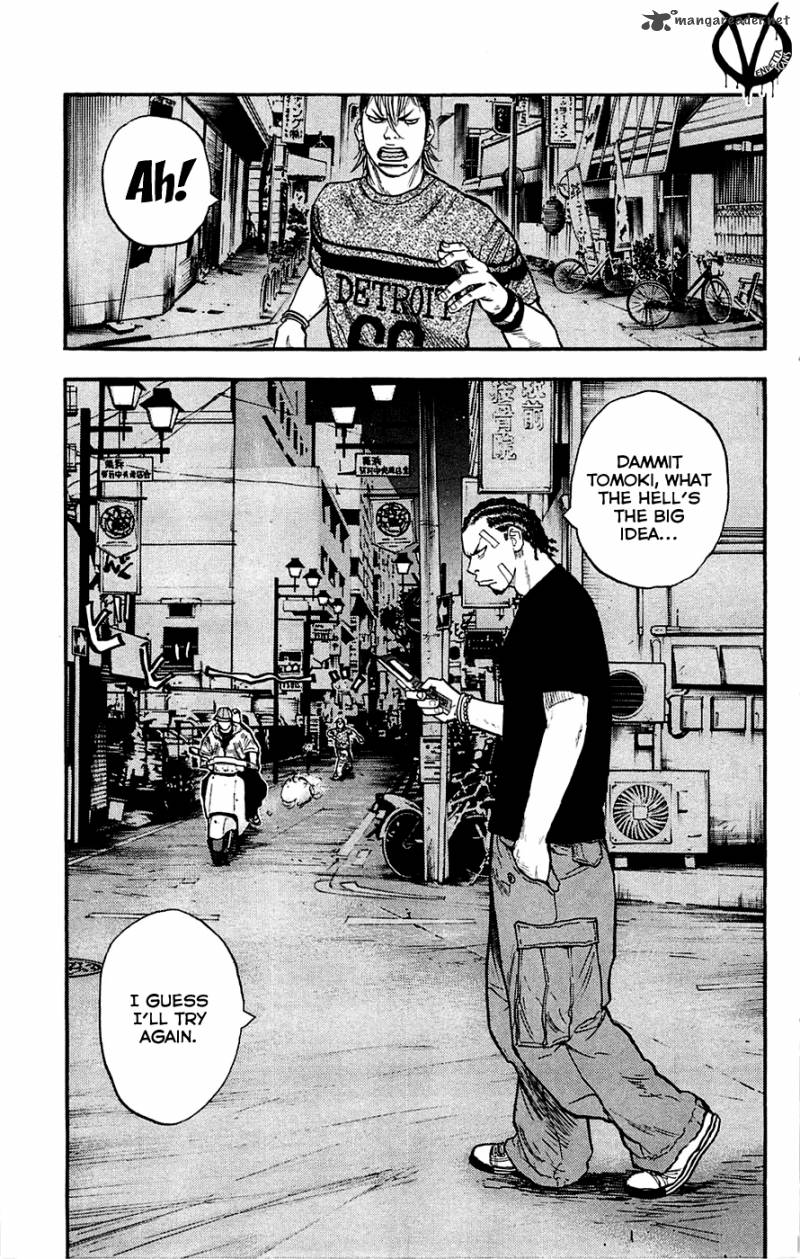 Clover Tetsuhiro Hirakawa 40 9