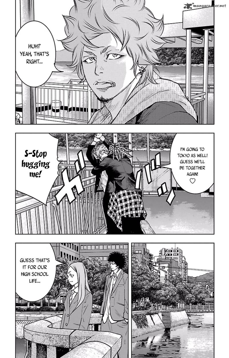 Clover Tetsuhiro Hirakawa 400 12