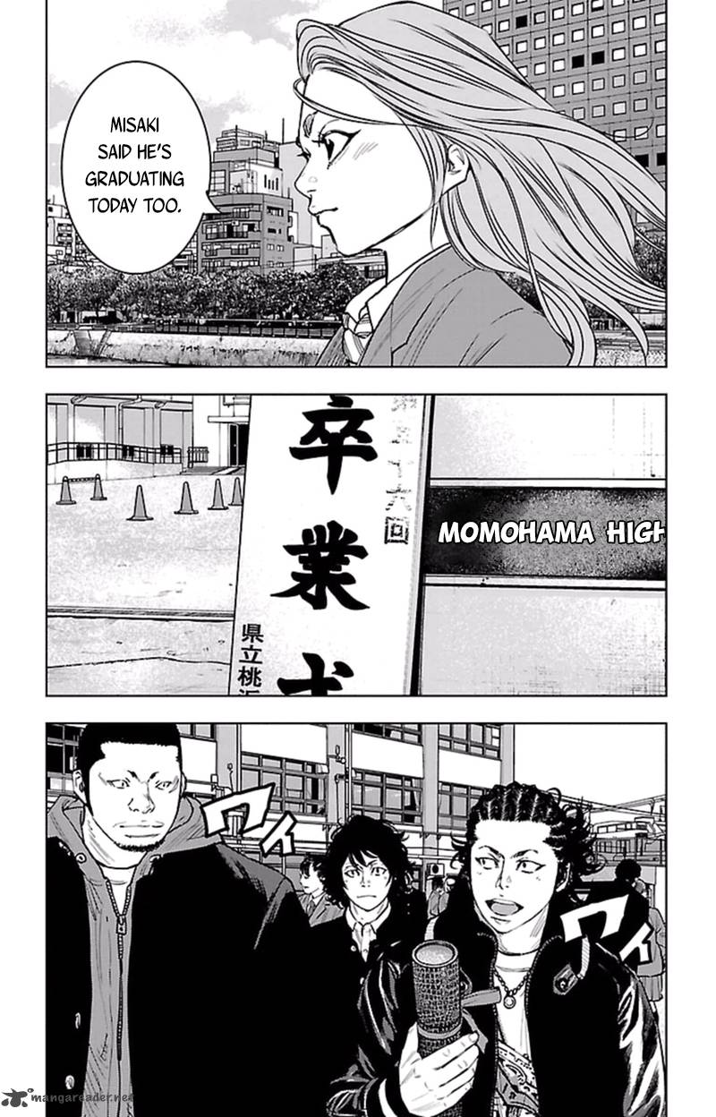 Clover Tetsuhiro Hirakawa 400 13