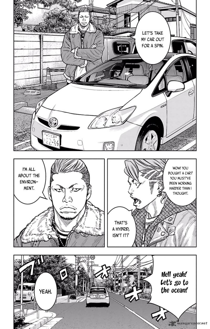 Clover Tetsuhiro Hirakawa 400 6