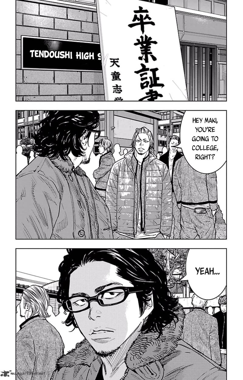 Clover Tetsuhiro Hirakawa 400 7