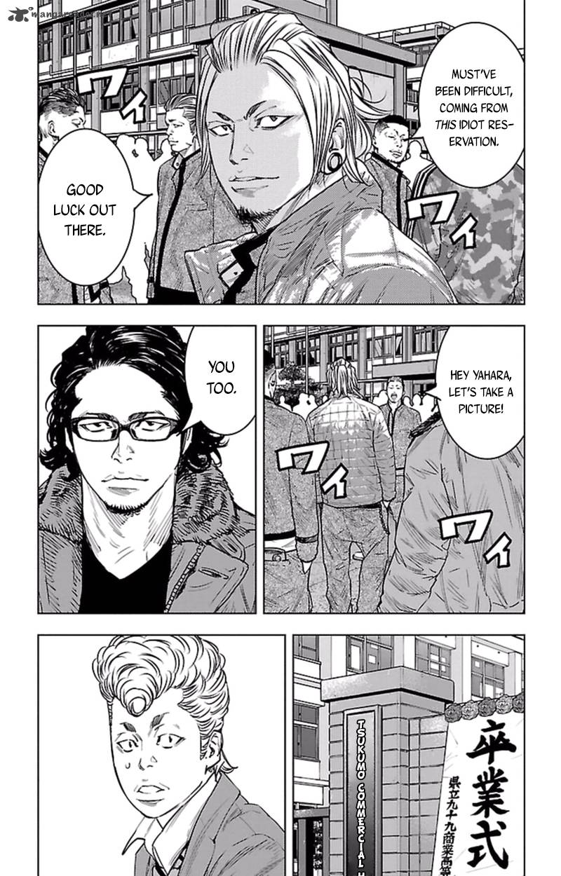 Clover Tetsuhiro Hirakawa 400 8