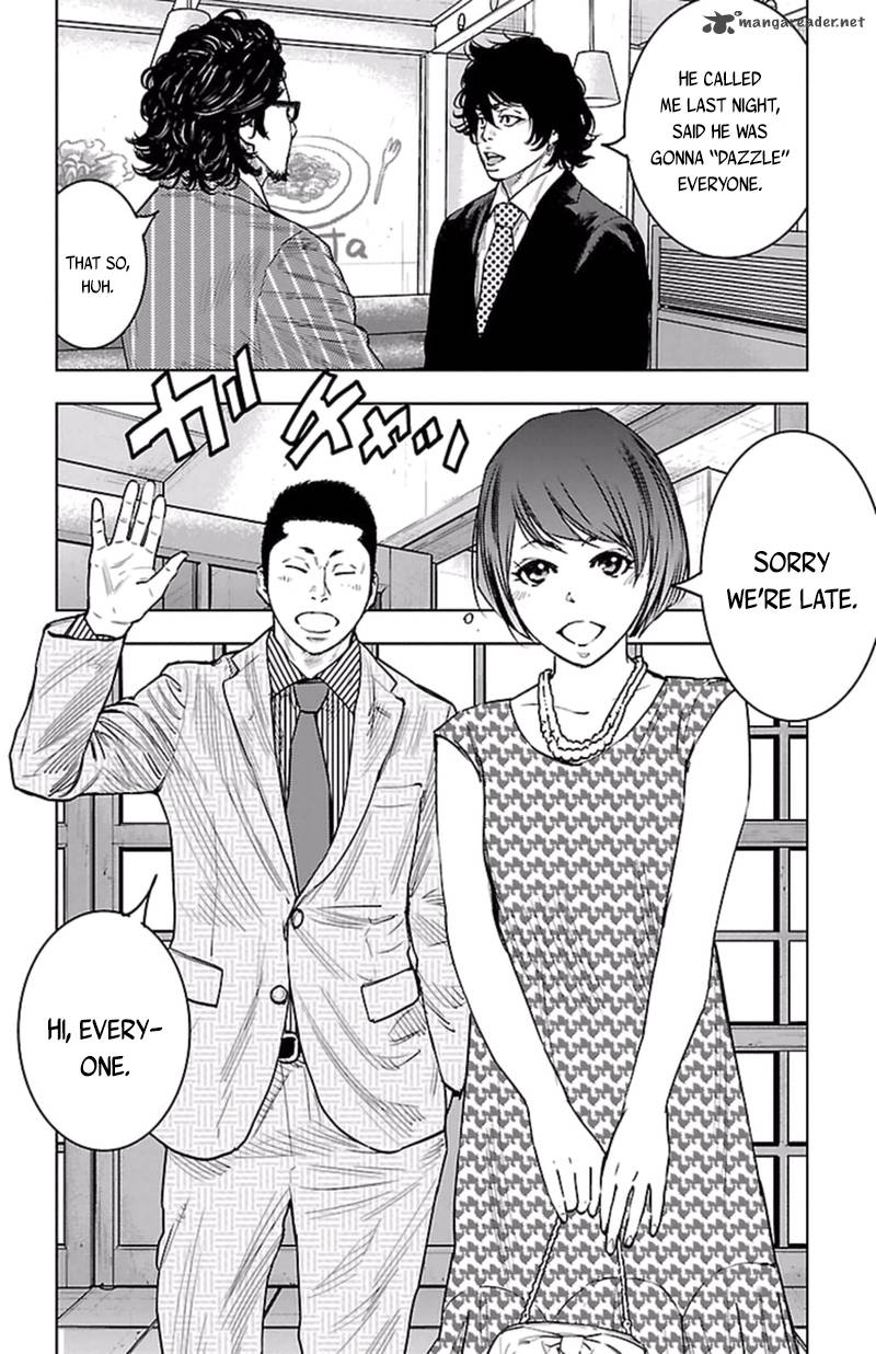 Clover Tetsuhiro Hirakawa 401 11