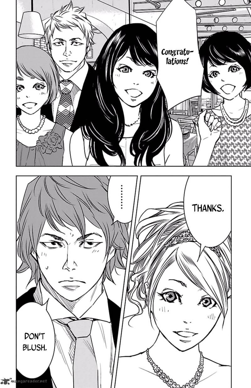 Clover Tetsuhiro Hirakawa 401 16