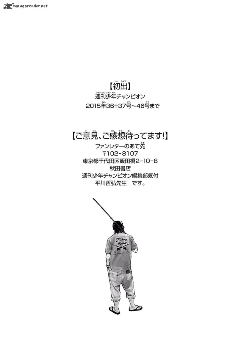 Clover Tetsuhiro Hirakawa 401 19