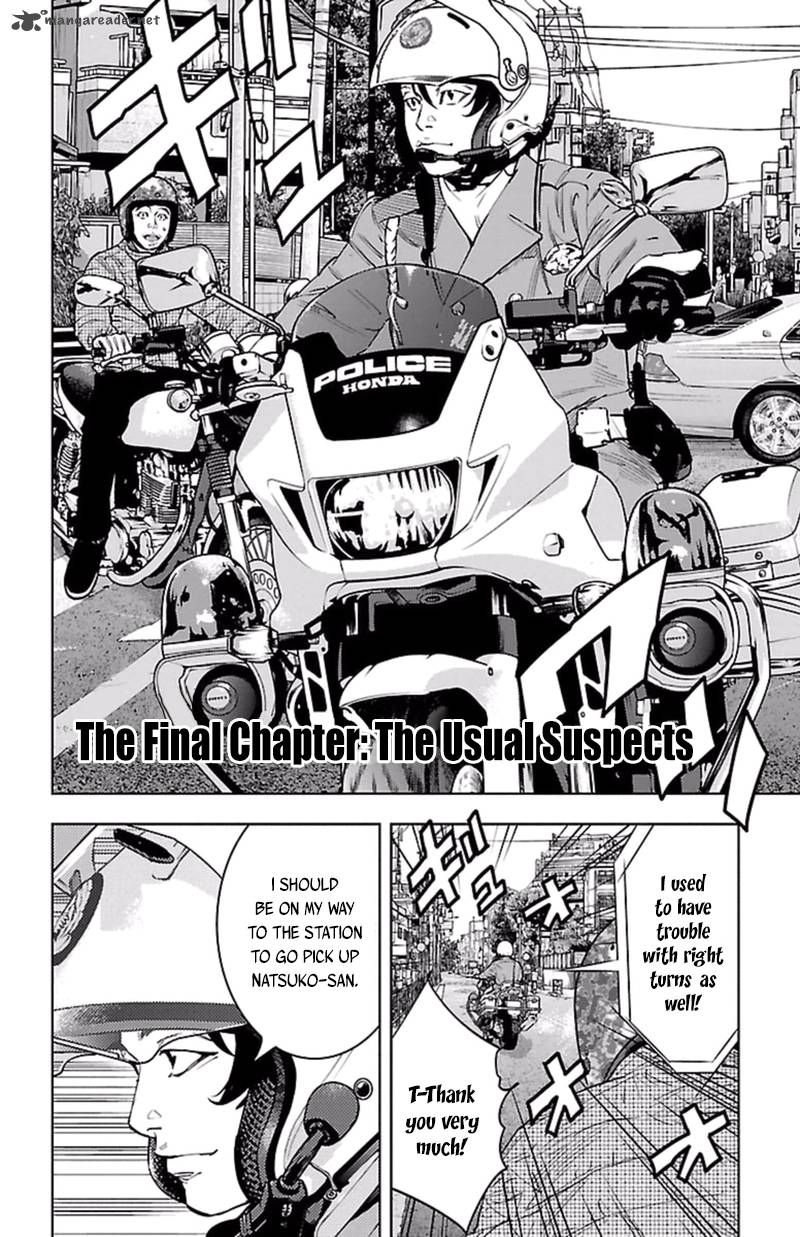 Clover Tetsuhiro Hirakawa 401 3