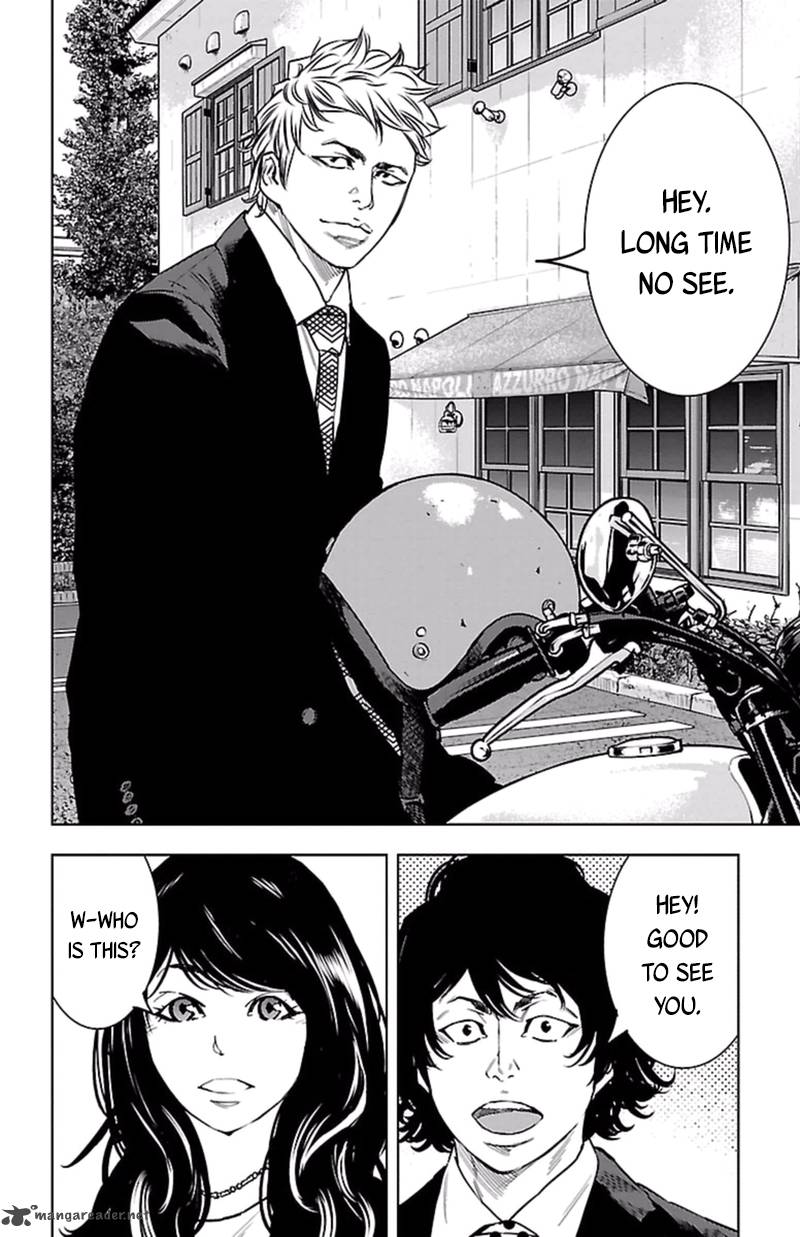 Clover Tetsuhiro Hirakawa 401 7