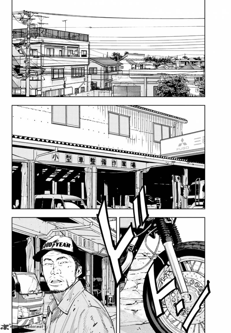 Clover Tetsuhiro Hirakawa 402 12