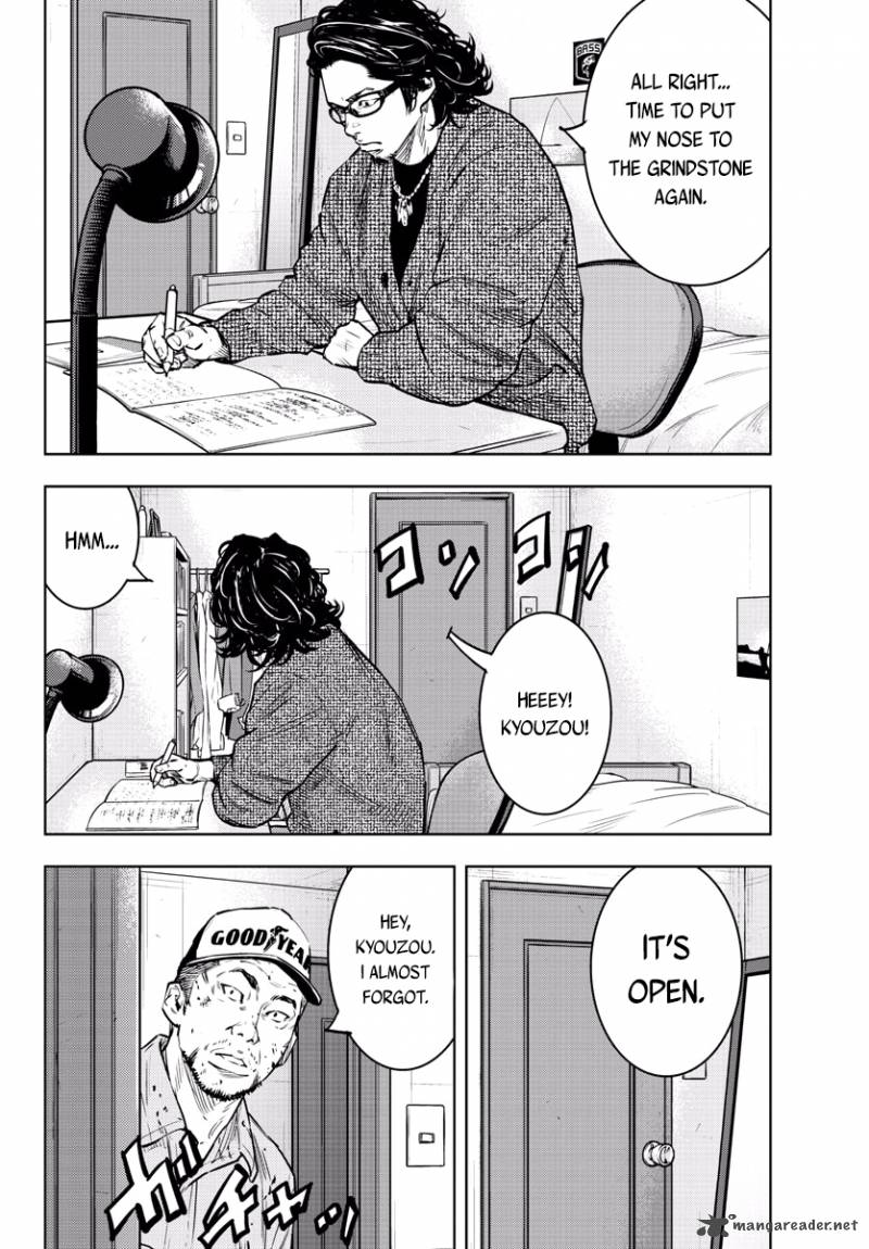 Clover Tetsuhiro Hirakawa 402 16
