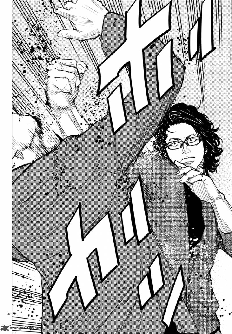 Clover Tetsuhiro Hirakawa 402 32