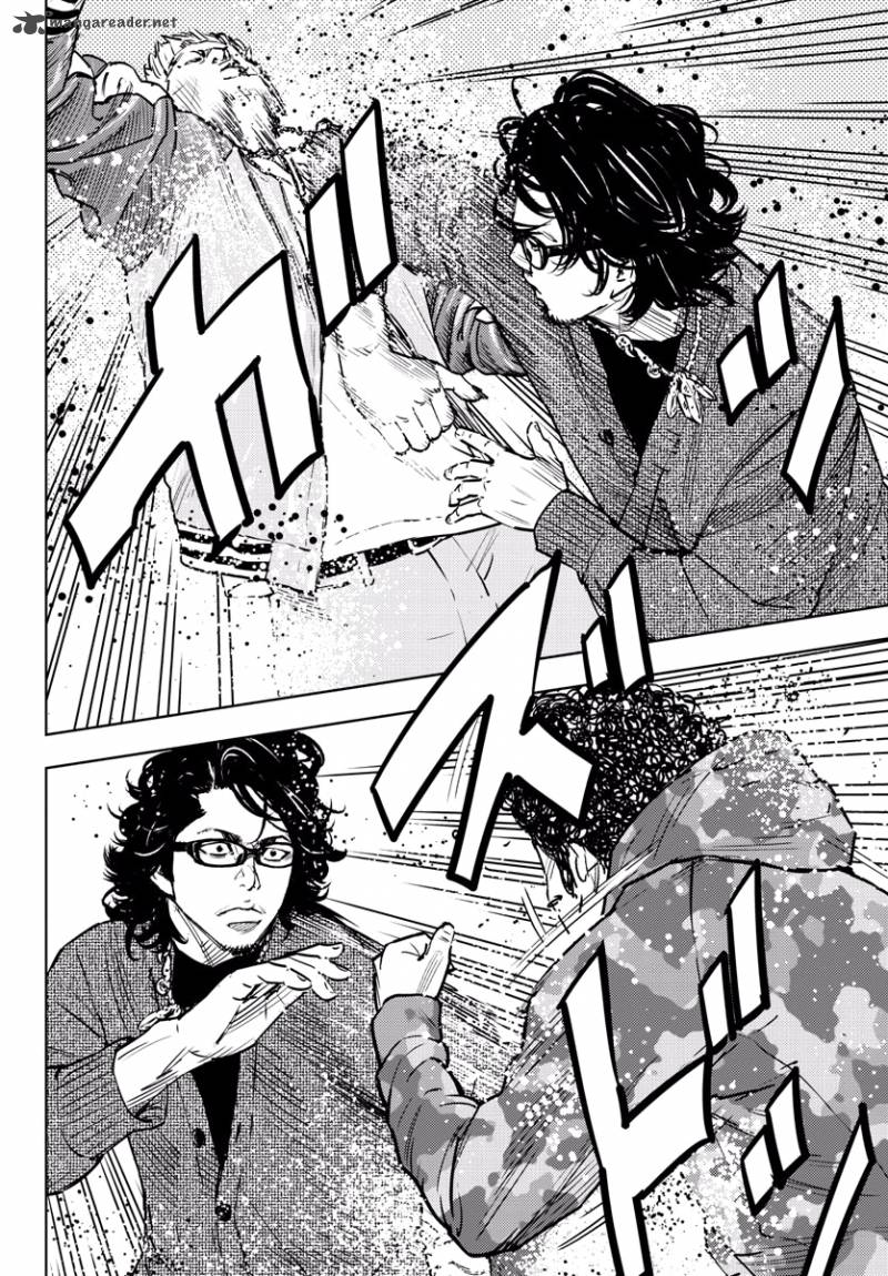 Clover Tetsuhiro Hirakawa 402 36