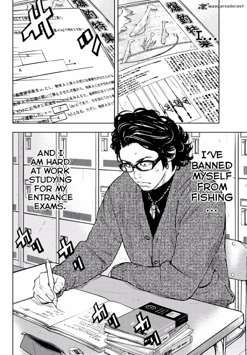 Clover Tetsuhiro Hirakawa 402 4