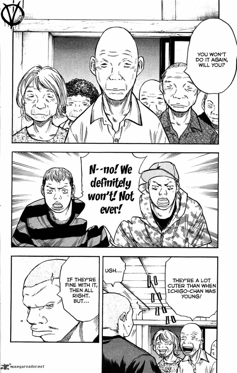 Clover Tetsuhiro Hirakawa 41 11