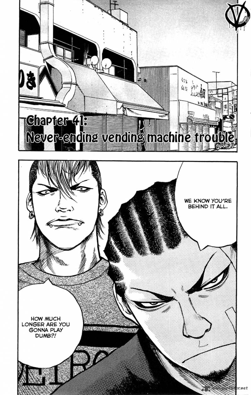 Clover Tetsuhiro Hirakawa 41 2
